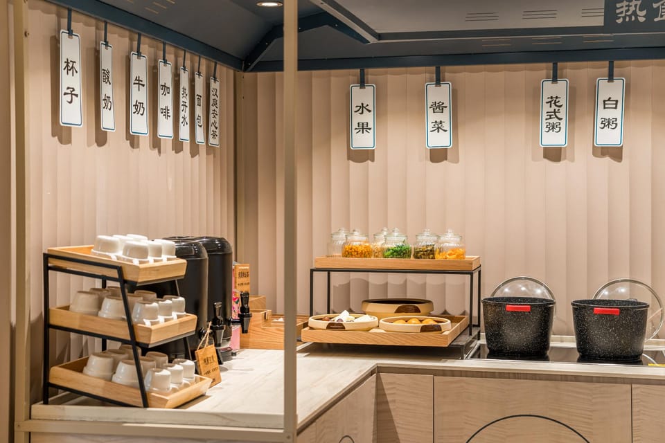 Hanting Hotel Huai'an Hongzehu Avenue Century Plaza Hotel in Jiangsu