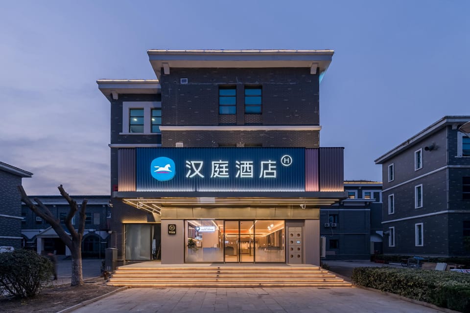 Hanting Hotel Huai'an Hongzehu Avenue Century Plaza Hotel in Jiangsu