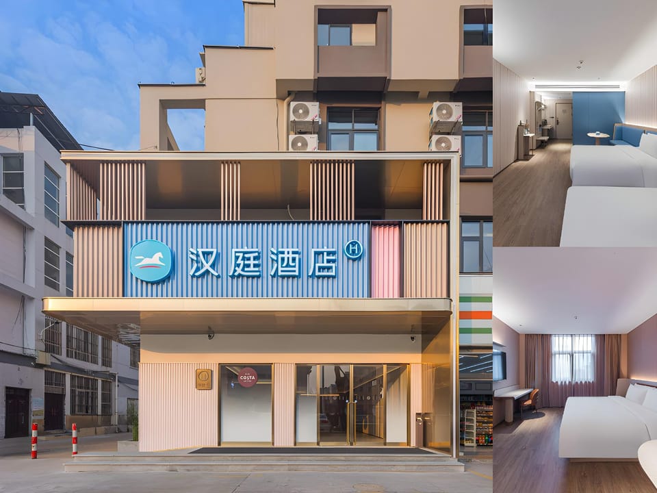 Hanting Hotel Pizhou Hongtong Bus Station Hotel in Jiangsu