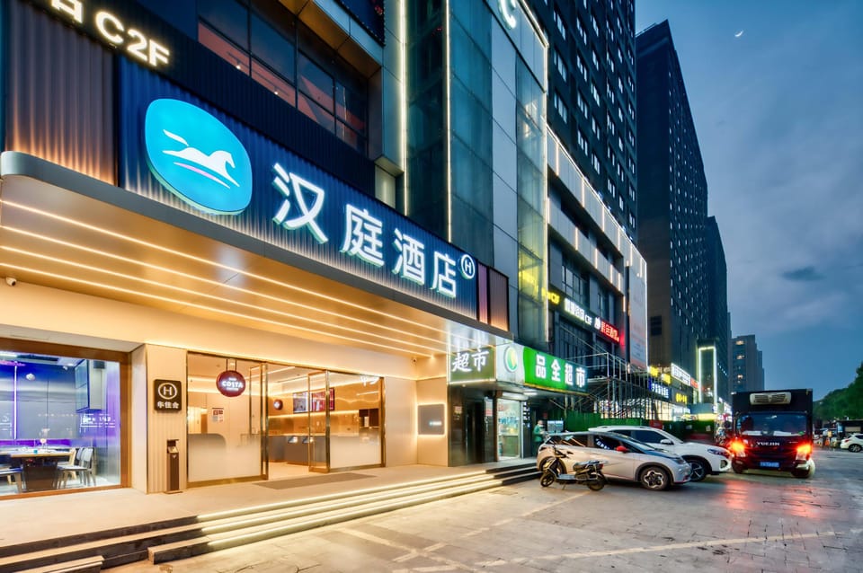 Hanting Hotel Hangzhou Xiasha University Town Hotel in Hangzhou