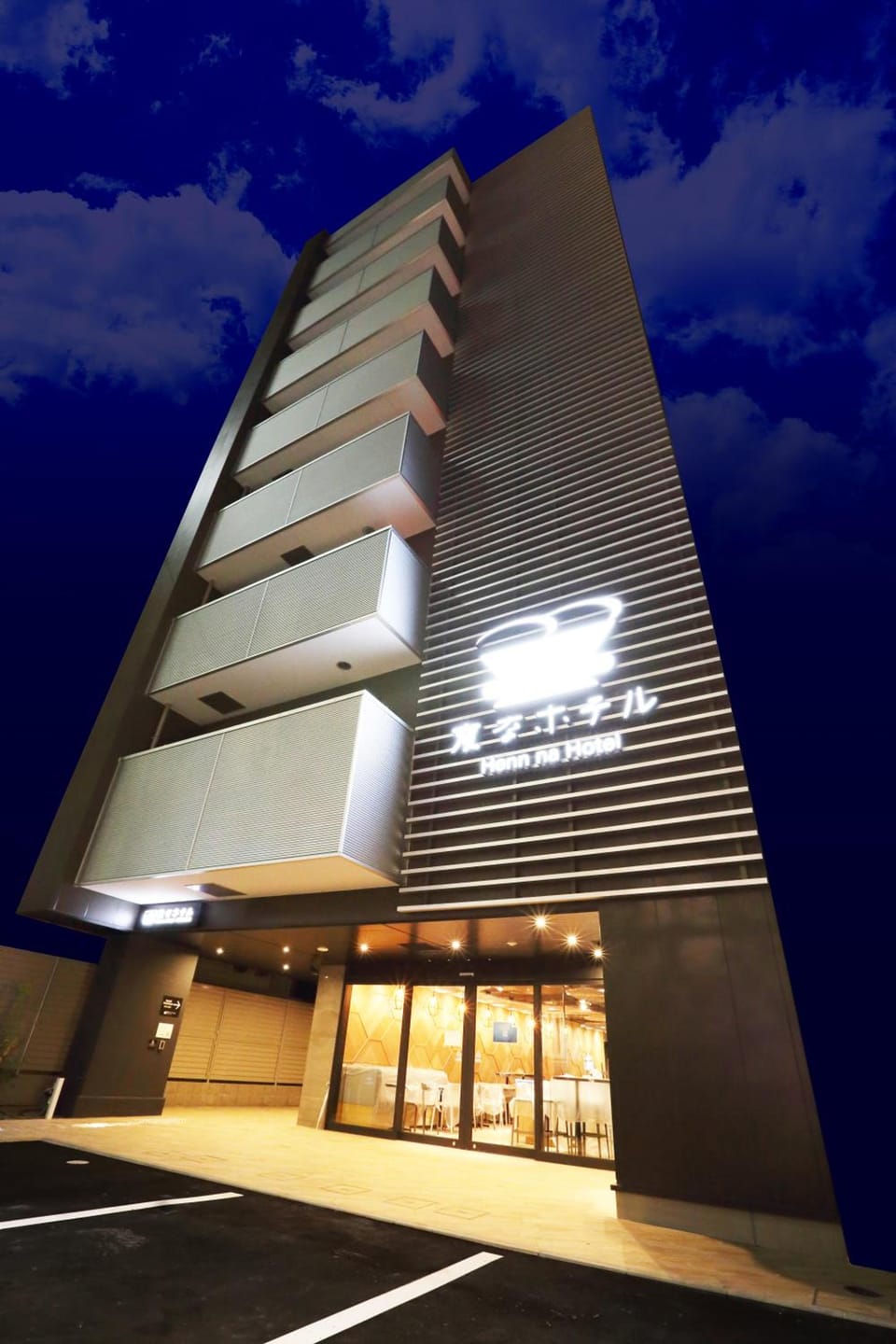 Henn na Hotel Osaka Namba Hotel in Osaka