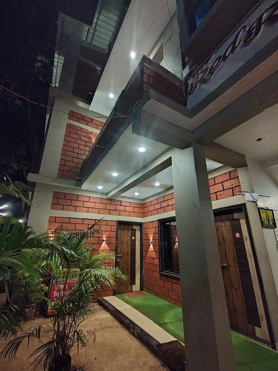 Entrance
