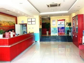 paibaiyunjiudian Hotel in Jiangsu