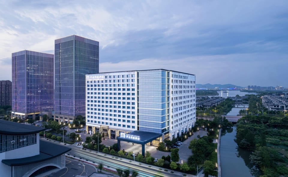 Maison New Century Hotel Ningbo Gaoqiao Hotel in Zhejiang