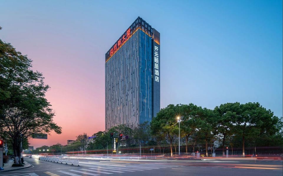 Kaiyuan Life Hotel Keqiao Wanda Plaza Hotel in Hangzhou
