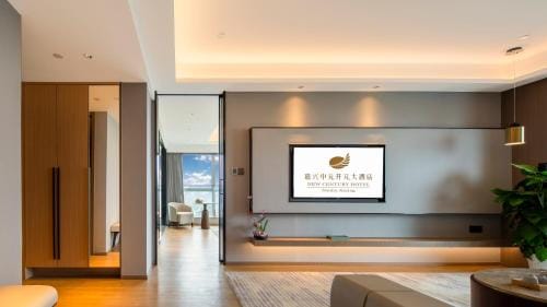 New Century Hotel Jiaxing Zhongyuan Hotel in Zhejiang