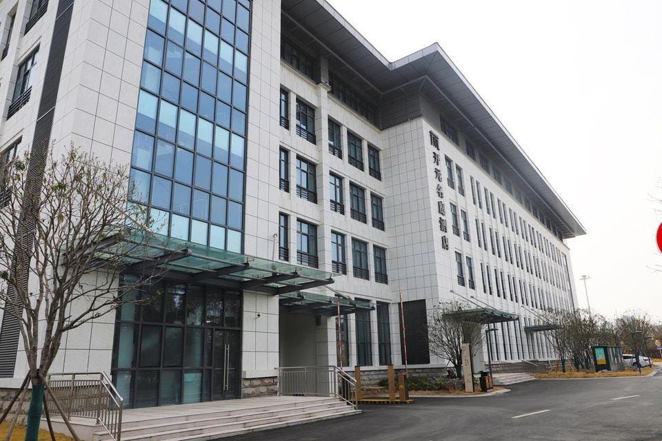 Maison New Century Hotel Sihong Hotel in Jiangsu