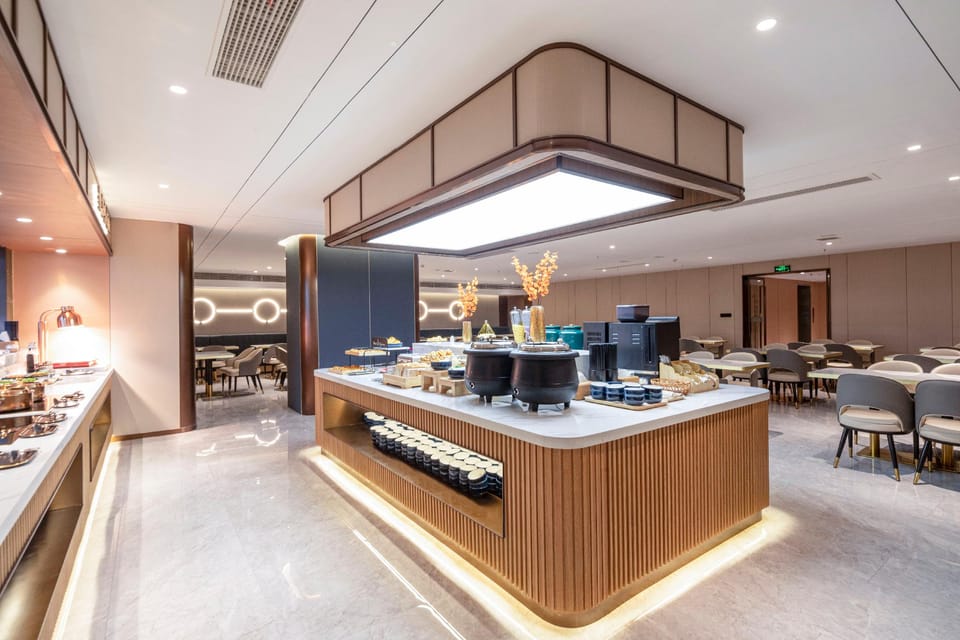 Starway Hotel Nanjing University of Information Science and Technology Metro Station Hotel in Nanjing