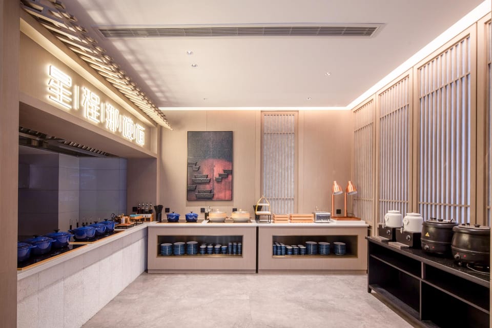 Starway Hotel Huangshan Scenic Area South Gate Transfer Center Hotel in Zhejiang