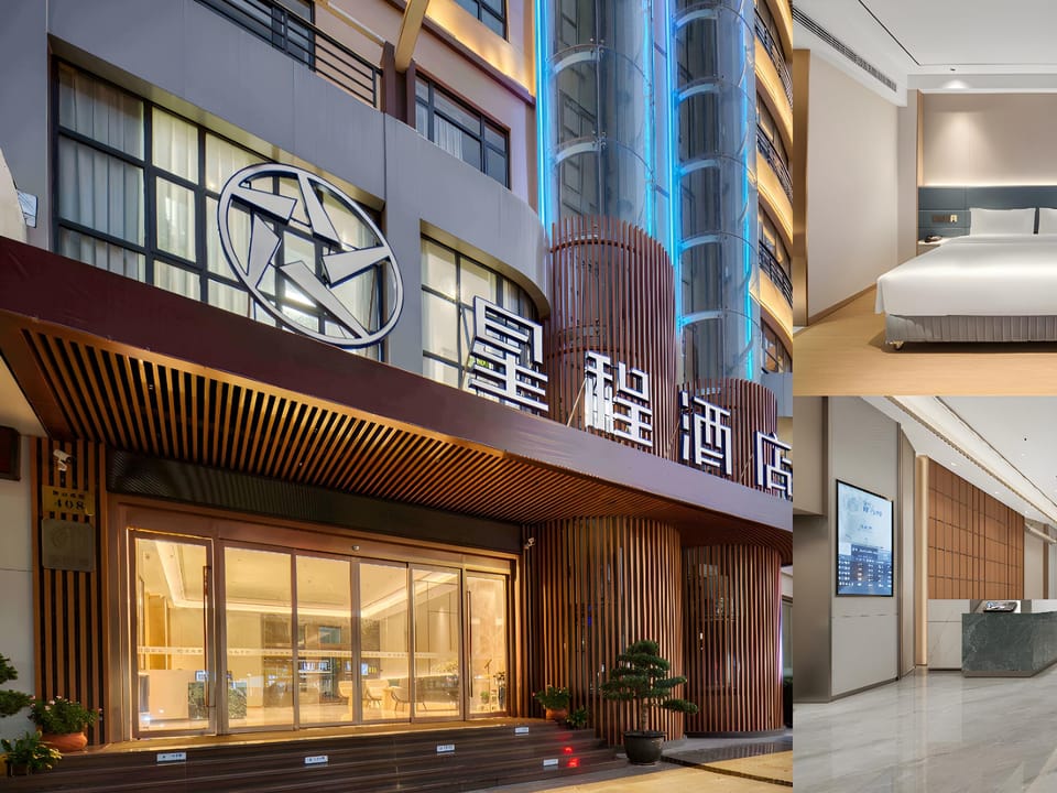 Starway Hotel Xiangshan Gang Road People's Square Hotel in Zhejiang