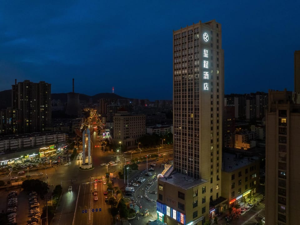 Starway Hotel Huaibei Renmin Middle Road South Bus Station Hotel in Jiangsu