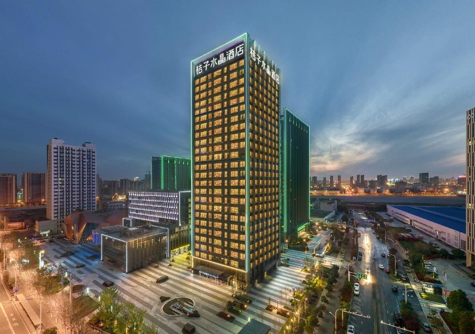 Crystal Orange Hotel Hefei South Railway Station Central Park Hotel in Jiangsu