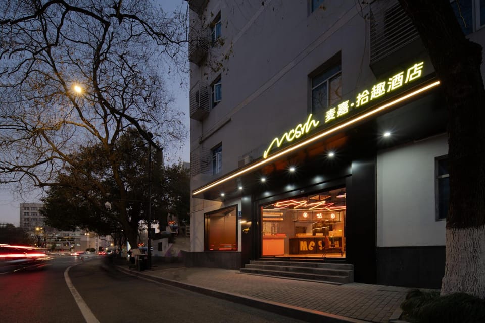 Mcsrh Hotel-HangZhou Xihu Hotel in Hangzhou
