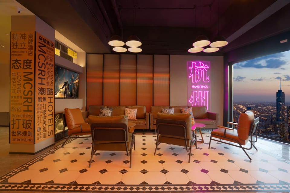 Mcsrh Hotel-HangZhou Xihu Hotel in Hangzhou