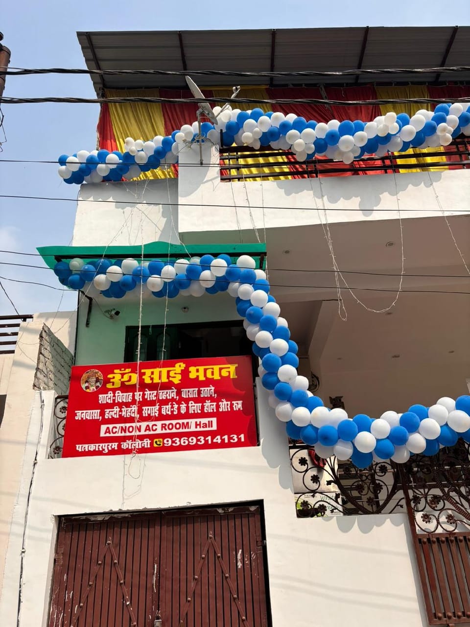 Om Sai Bhawan Hotel in Varanasi