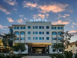 Jiangdong Mingting Hotel Hotel in Zhejiang