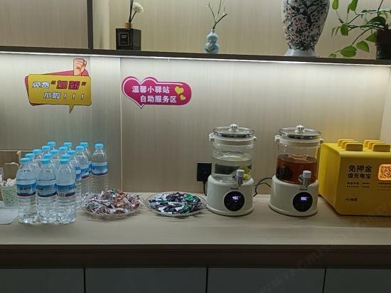 xiaoyouqingshe Hotel in Shandong