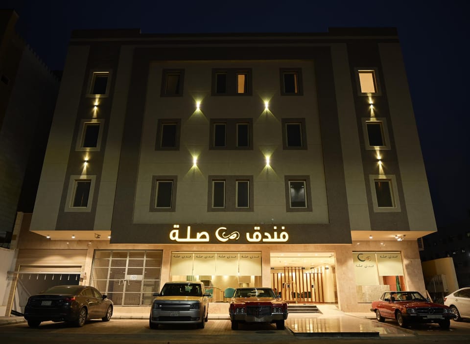 Sela Hotel Hotel in Medina
