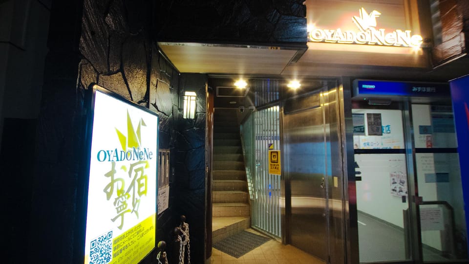 OyadoNene, Anamori-Inari Station, 15 seconds Apartment hotel in Kanagawa Prefecture
