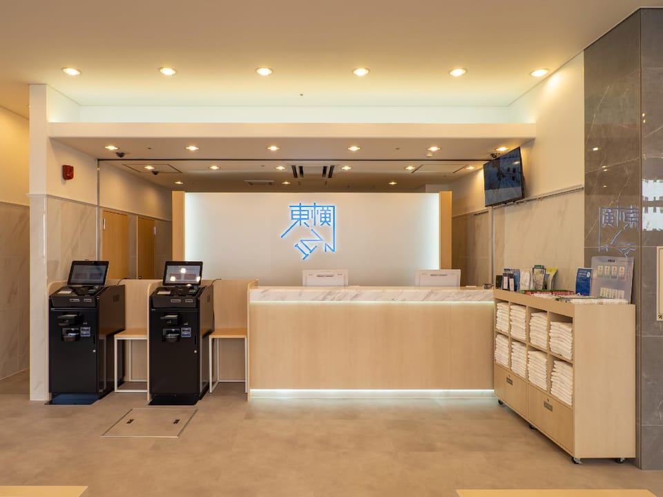 Toyoko Inn Kobe Sannomiya Ekimae Hotel in Kobe