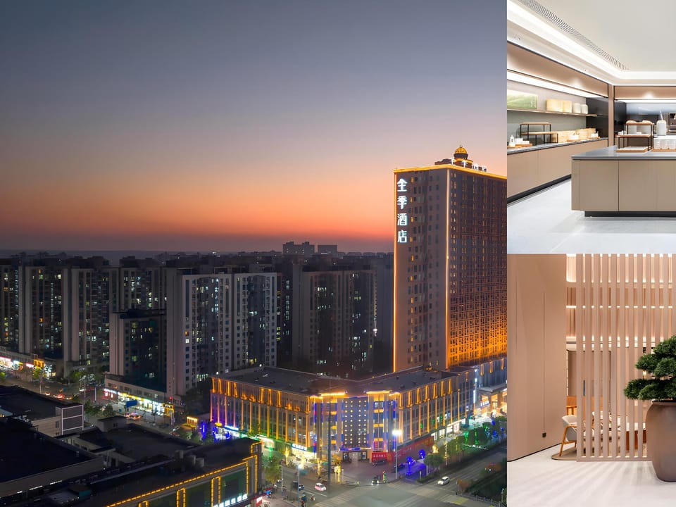 Ji Hotel Xuancheng Langxi Guogou Plaza Hotel in Zhejiang
