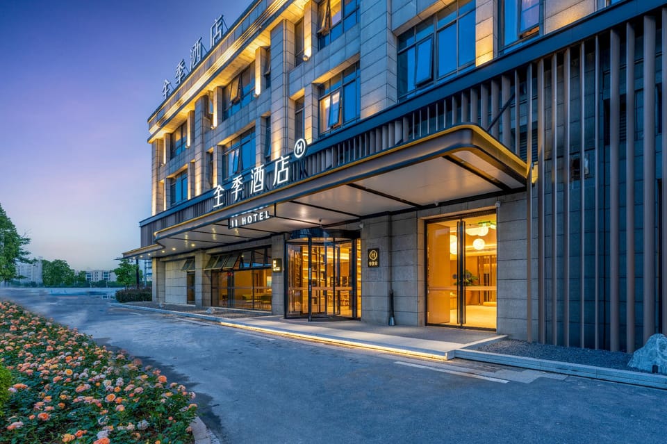 Ji Hotel Quzhou Railway Station Hotel in Zhejiang