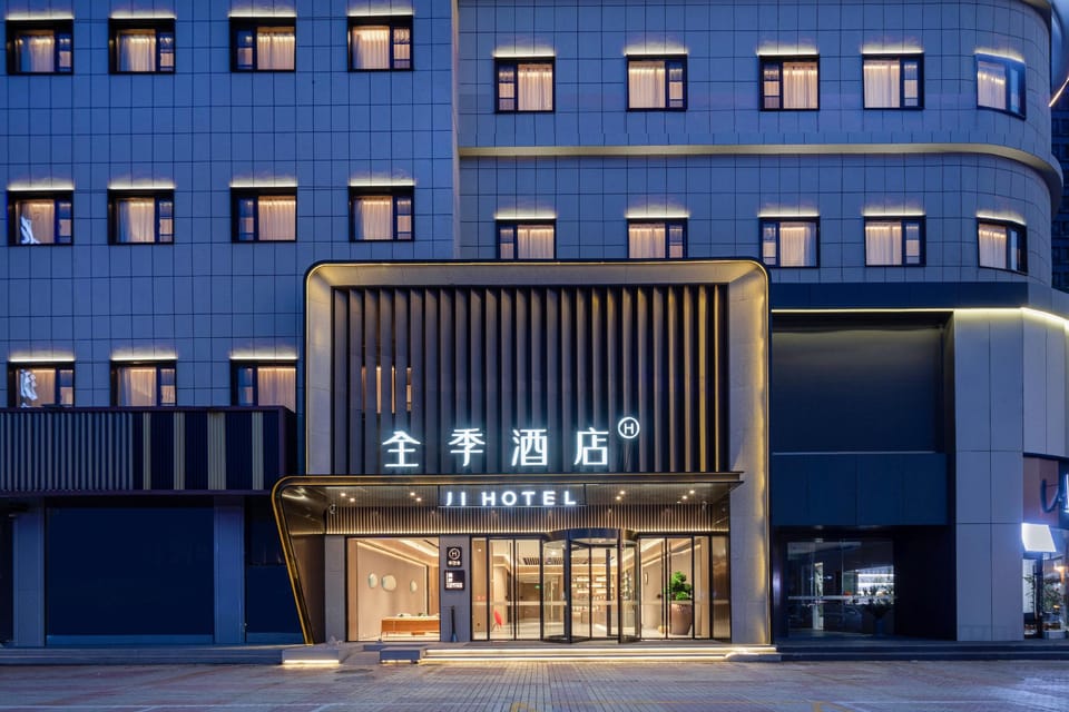 Ji Hotel Yangzhou University Jiangyang Road North Campus Hotel in Jiangsu