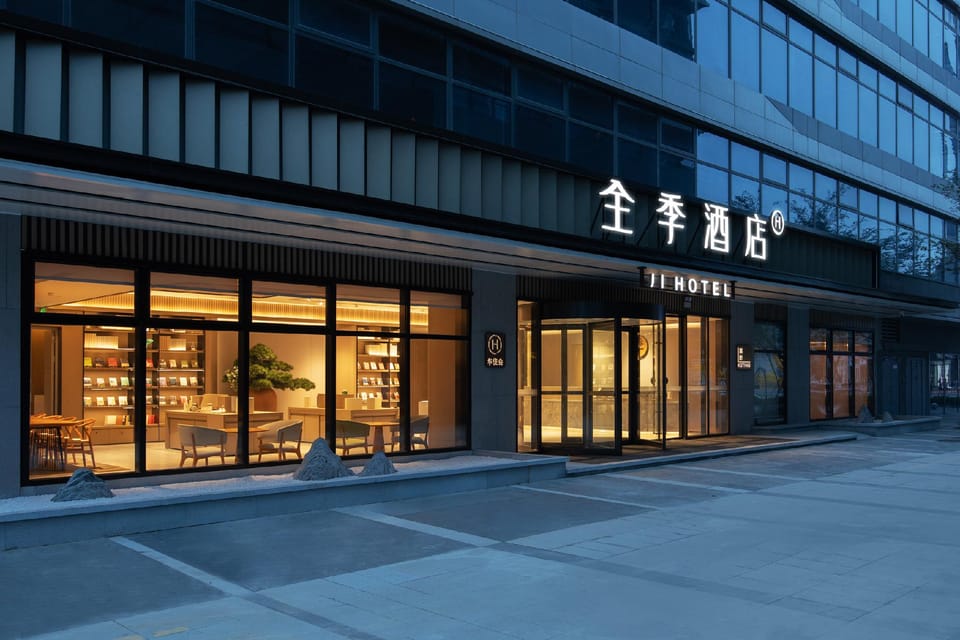 Ji Hotel Nanjing Yuhuatai District Fenghui Avenue Hotel in Nanjing