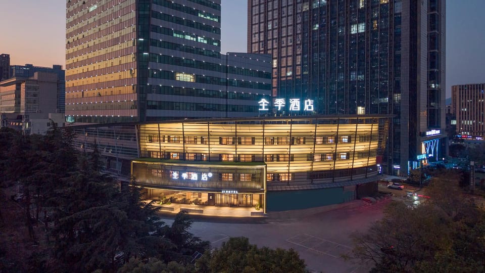 Ji Hotel Wuxi Binhu Mixc Hotel in Suzhou