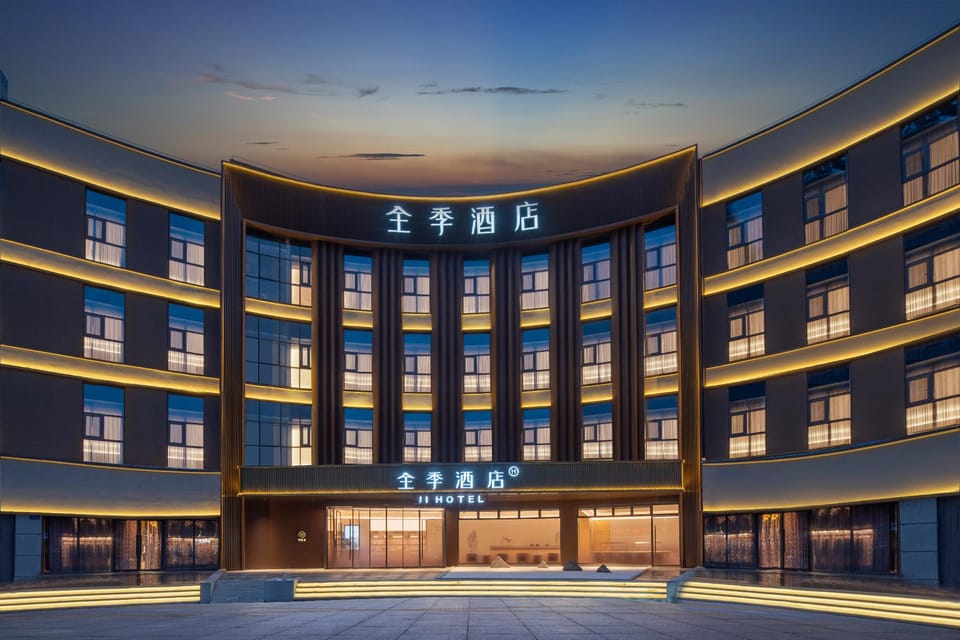 Ji Hotel Lu'an Hongjie Pedestrian Street Hotel in Jiangsu