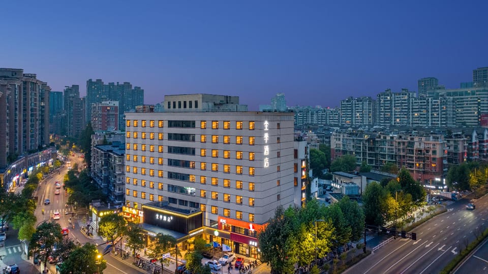Ji Hotel Hangzhou West Lake Cultural Plaza Chaohui Road Hotel in Hangzhou
