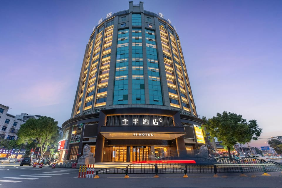 Ji Hotel Lishui Songyang Building Hotel in Zhejiang