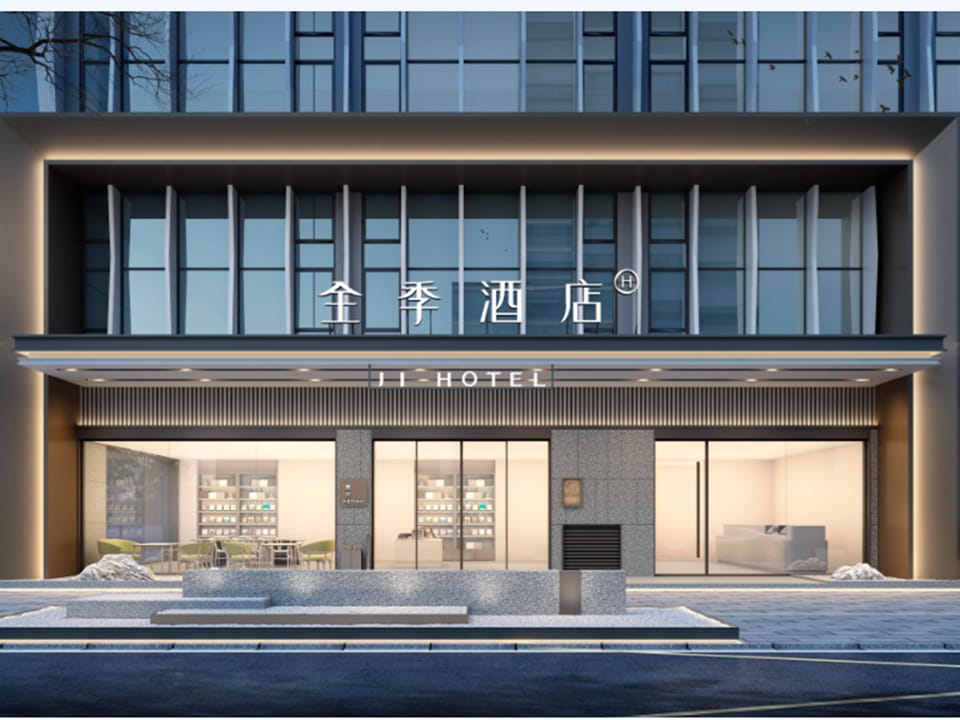 Ji Hotel Hangzhou Xiaoshan Xinhan Road Metro Station Hotel in Hangzhou
