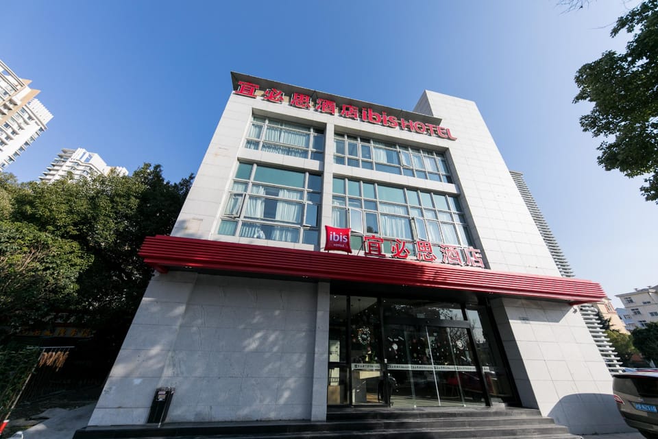 Ibis Shanghai Songjiang Campus Town Wencheng Road Hotel Hotel in Shanghai