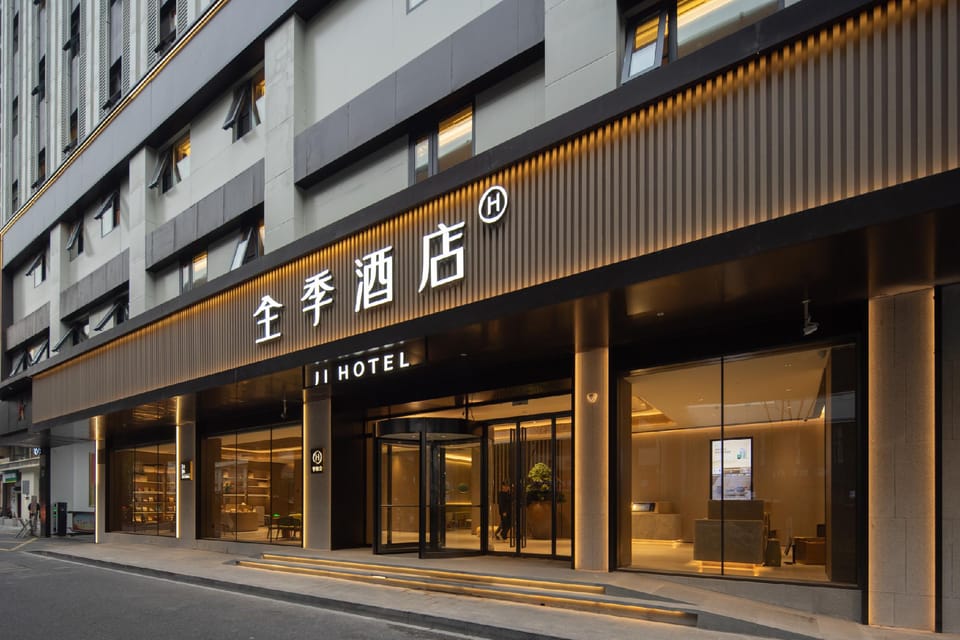 Ji Hotel Hangzhou Zhejiang University Huajiachi Hotel in Hangzhou