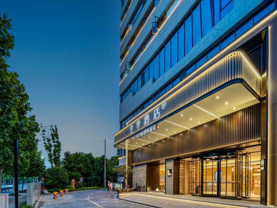 Ji Hotel Shaoxing Gaobu Integrated Circuit Town Hotel in Hangzhou
