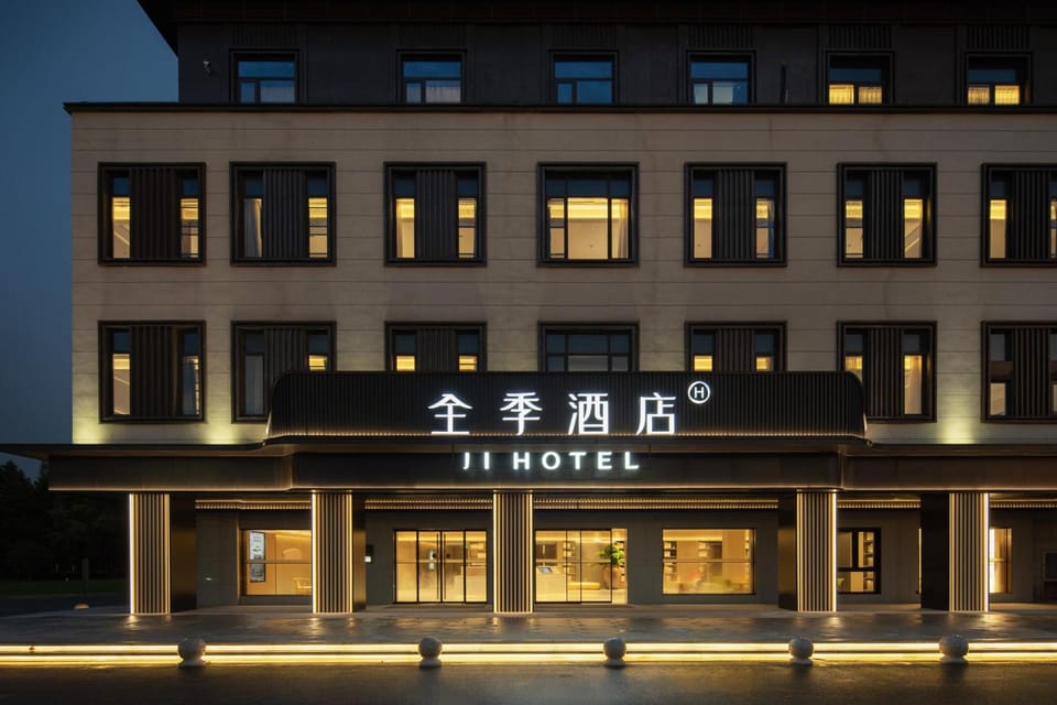 Ji Hotel Huzhou South Taihu Hangchangqiao North Road Hotel in Suzhou