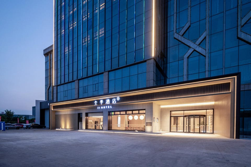 Ji Hotel Wuhu Fangte Nanxiang Wanshang Hotel in Nanjing