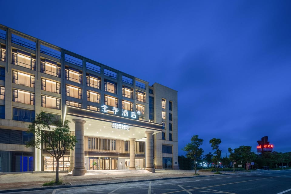 Ji Hotel Lianyungang Xuwei New District Hotel in Jiangsu