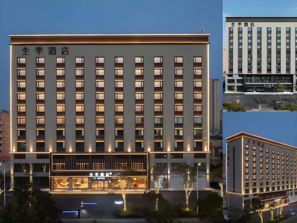 Ji Hotel Bengbu Huaishang Wanda Plaza Hotel in Jiangsu