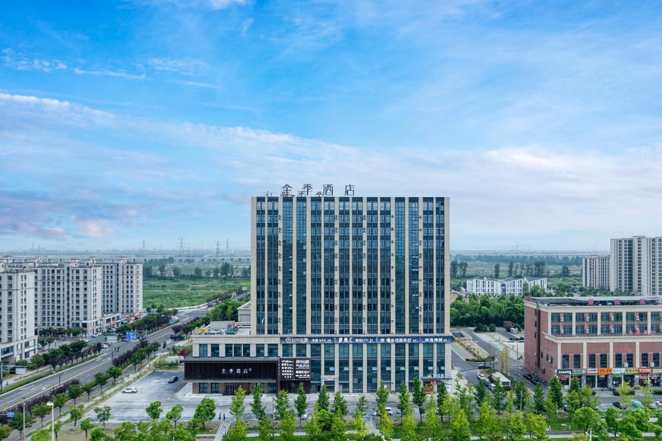 Ji Hotel Shaoxing Shangyu Hangzhou Bay Economic Development Zone Hotel in Zhejiang