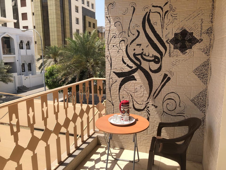 Heritage Hostel Muscat Hostel in Muscat