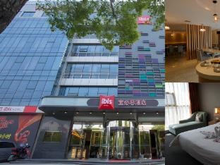 Ibis Changzhou Zhongwu Avenue Lihua Hotel Hotel in Suzhou