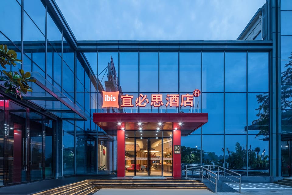 Ibis Huangshan Shexian Huizhou Ancient City Hotel Hotel in Hangzhou