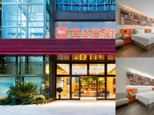 Ibis Jiaxing Jiangnan Mall Hotel Hotel in Suzhou