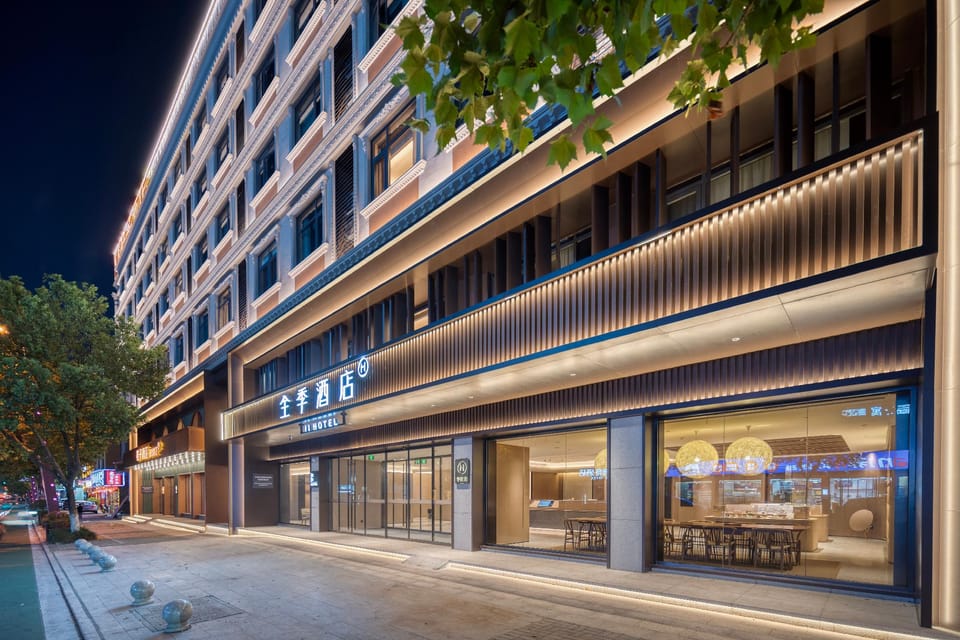 Ji Hotel Hengdian Film and Television City Film Academy Hotel in Zhejiang