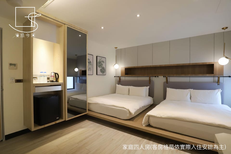 Guestroom
