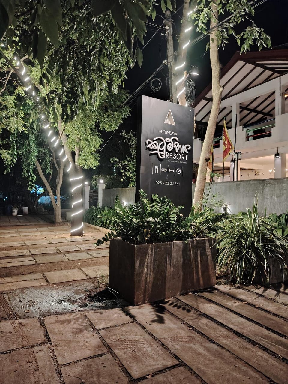 Entrance