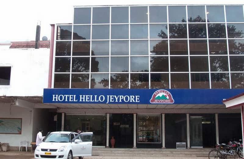Hotel Hello Jeypore Hotel in Odisha