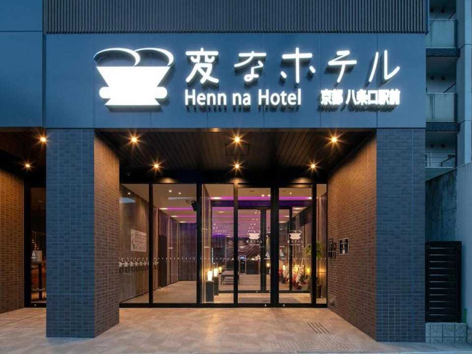 Henn na Hotel Kyoto Hachijoguchi Hotel in Kyoto